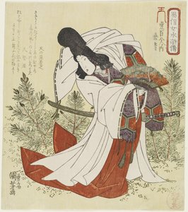 Ensei, c. 1829 alkotó: Utagawa Kuniyoshi